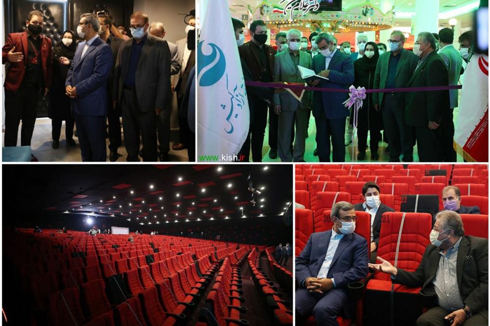 سالن همایش و کنسرت بولینگ مریم به بهره برداری رسید